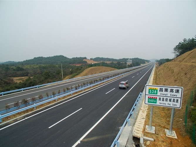 昌栗高速实拍图